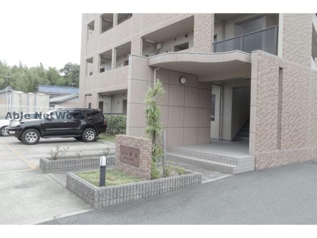 メゾン御岳の物件外観写真