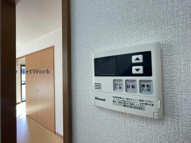 オアシス荒池の物件内観写真