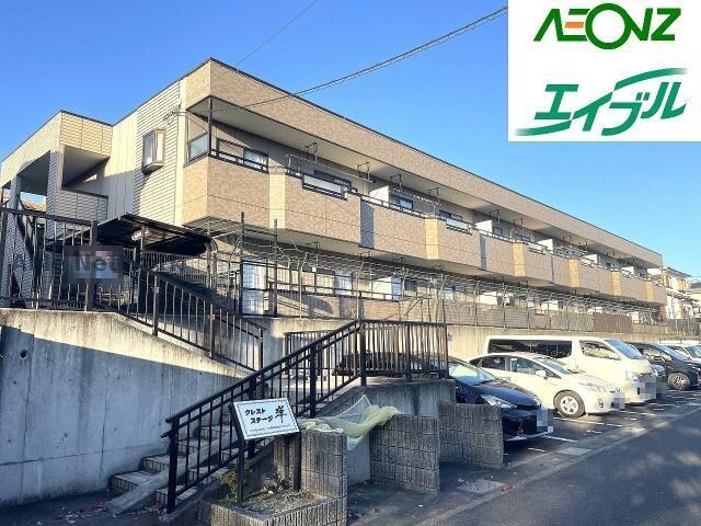 クレストステージ洋の物件外観写真