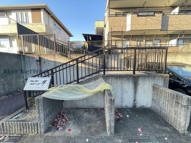 クレストステージ洋の物件外観写真