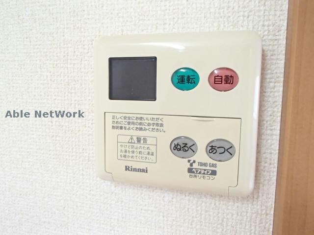 Elle Bonheurの物件内観写真