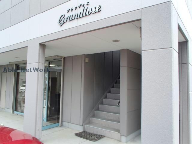 グランディスの物件外観写真