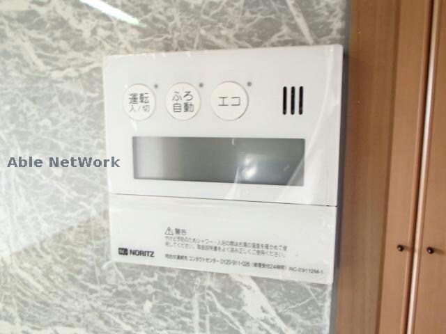 グランディスの物件内観写真