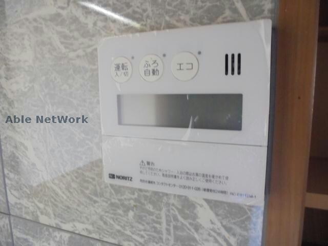 グランディスの物件内観写真