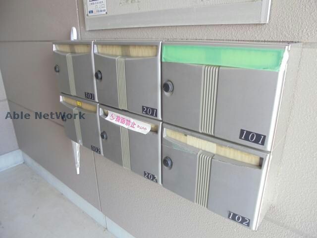 グランディスの物件内観写真