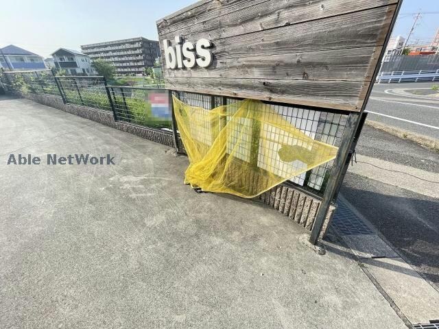 エスペランス 水広下の物件外観写真