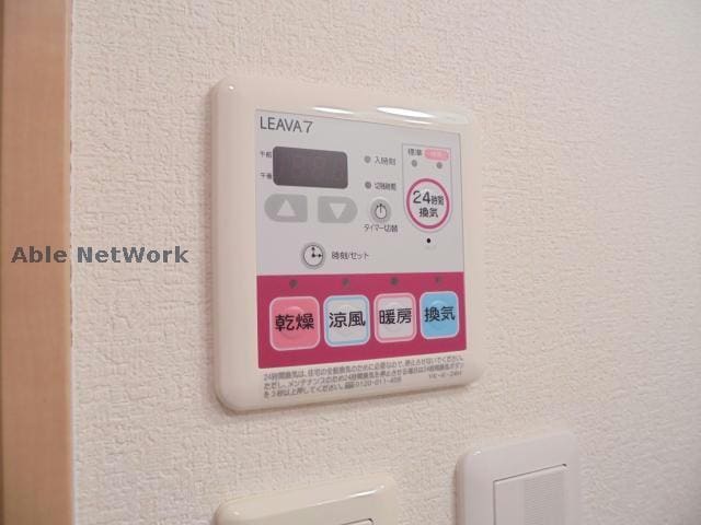 ペニーレインＡの物件内観写真