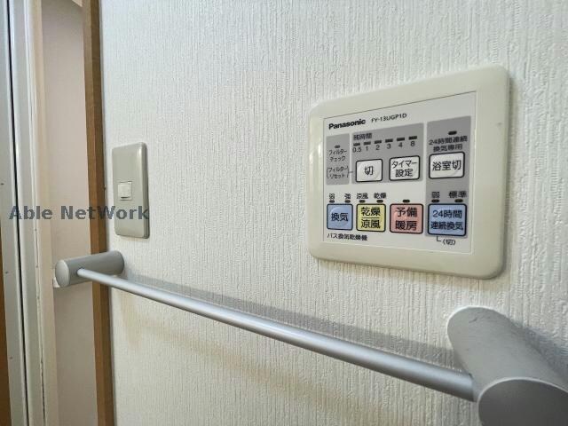 ヴェルスの物件内観写真