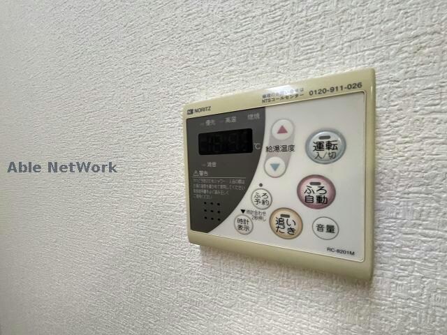 ヴェルスの物件内観写真