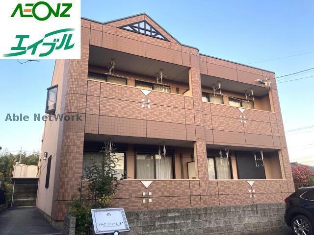 ブリーズ　ドゥ　メール.Ｐの物件外観写真