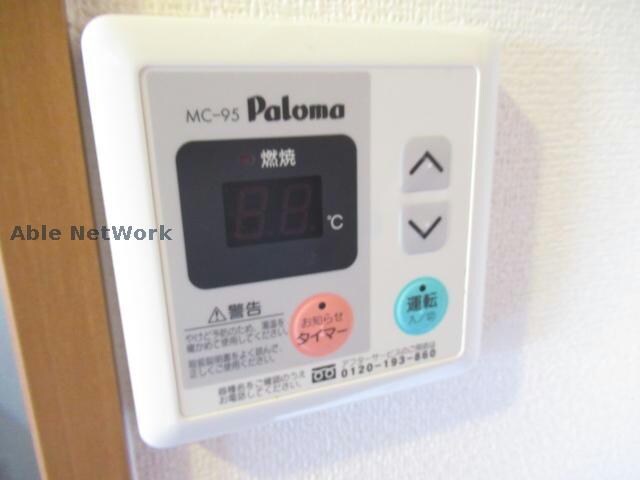 ブリーズ　ドゥ　メール.Ｐの物件内観写真