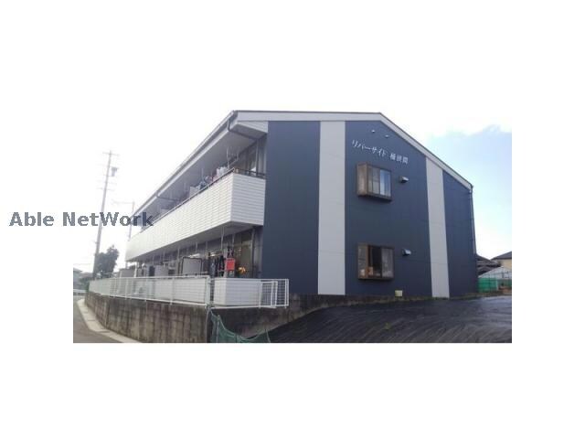 リバーサイド桶狭間の物件外観写真