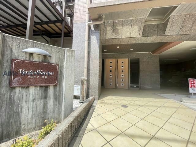 ヴェルデ鳴海の物件外観写真