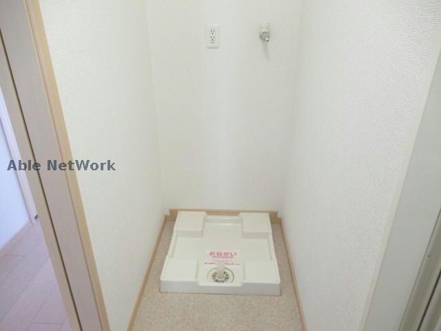 ハピネス中ノ島の物件内観写真