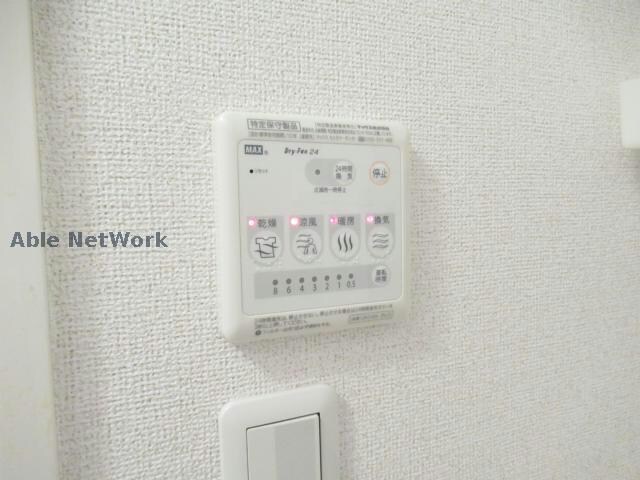 ハピネス中ノ島の物件内観写真