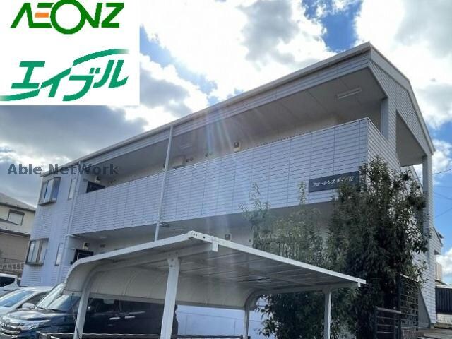 フローレンス平子が丘の物件外観写真