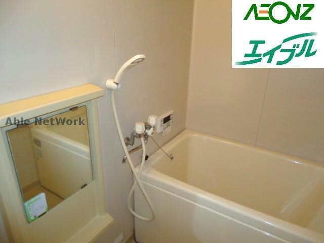 フローレンス平子が丘の物件内観写真