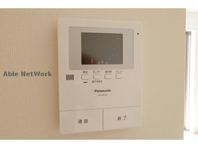 綱理ハウスの物件内観写真