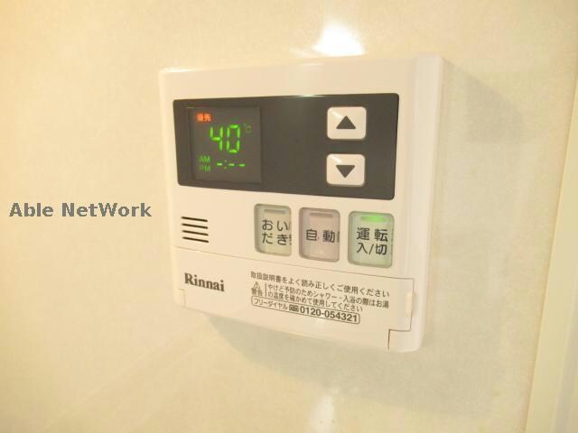 なるみグリーンコーポの物件内観写真