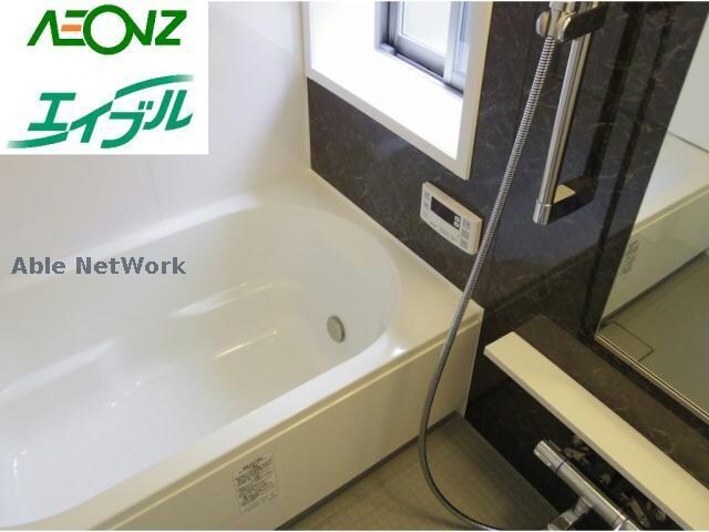 クラルテ緑の物件内観写真