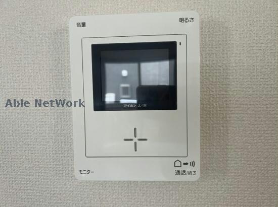 マリブ(MALIBU)竹の山北の物件内観写真