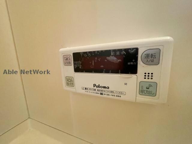 エクセルグリーンの物件内観写真