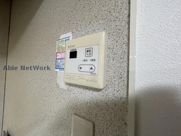 サン・ヒルズ C棟の物件内観写真