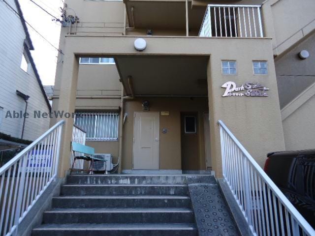 パークサイド砂田の物件外観写真