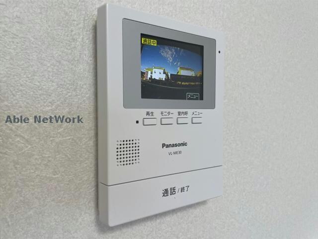 リバーサイドミキムラの物件内観写真