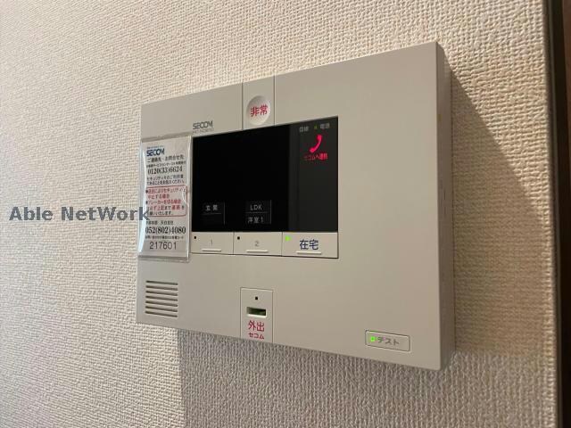 グラン・シャリオの物件内観写真