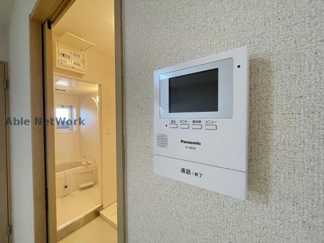 光陽マンションの物件内観写真