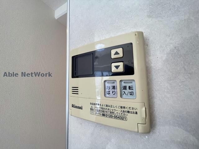 レージュサンパティックの物件内観写真