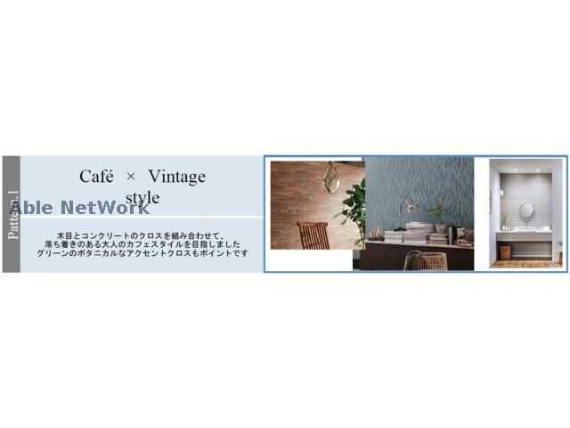 RadIAnce鳴海ステーションの物件内観写真