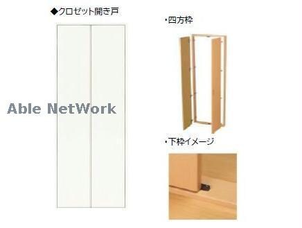 RadIAnce鳴海ステーションの物件内観写真