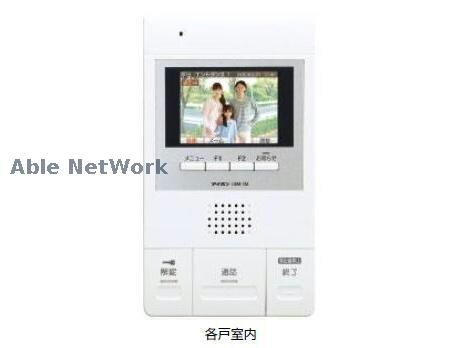 RadIAnce鳴海ステーションの物件内観写真