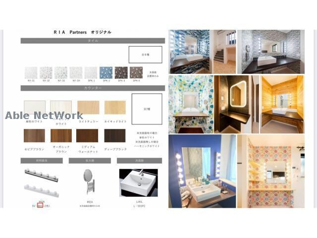 RadIAnce鳴海ステーションの物件内観写真
