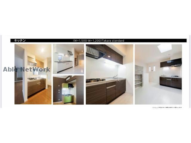 RadIAnce鳴海ステーションの物件内観写真