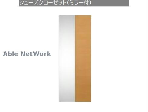 RadIAnce鳴海ステーションの物件内観写真