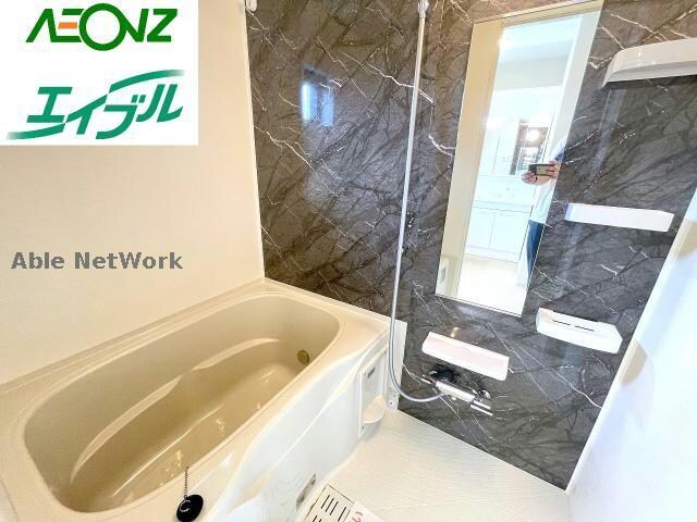 クレアガーデン大高台の物件内観写真