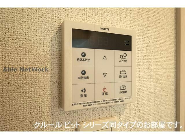 プレリュード　ＫＦＢの物件内観写真