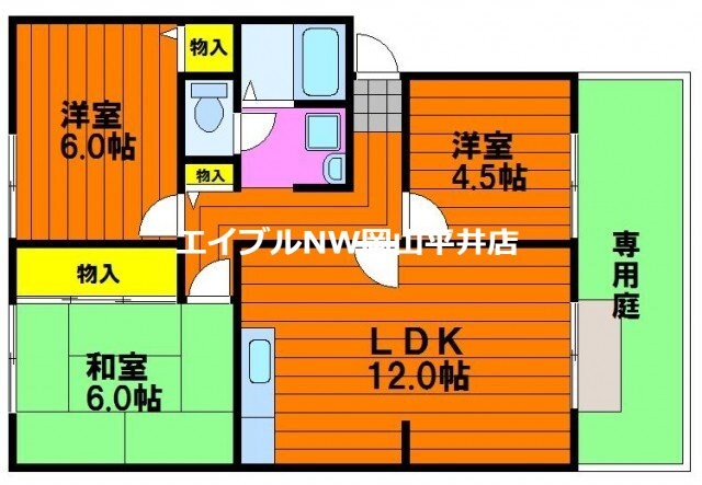 サンビレッジ西大寺　Ｂの物件間取画像