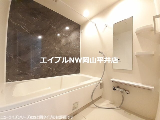 プティパニエ　Ａの物件内観写真