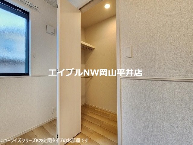 プティパニエ　Ａの物件内観写真