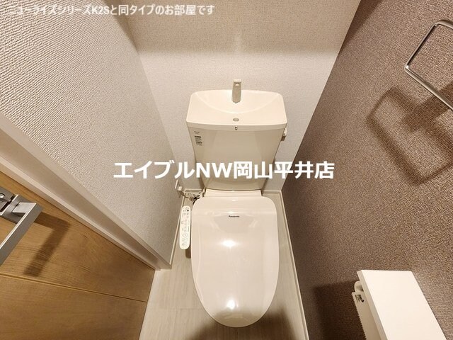 プティパニエ　Ａの物件内観写真