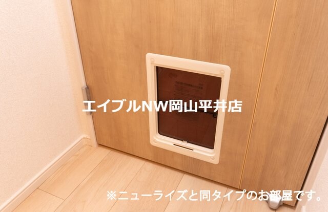 プティパニエ　Ｃの物件内観写真