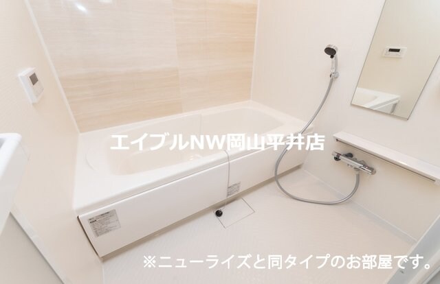 プティパニエ　Ｂの物件内観写真