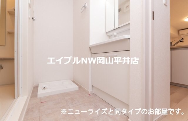 プティパニエ　Ｂの物件内観写真