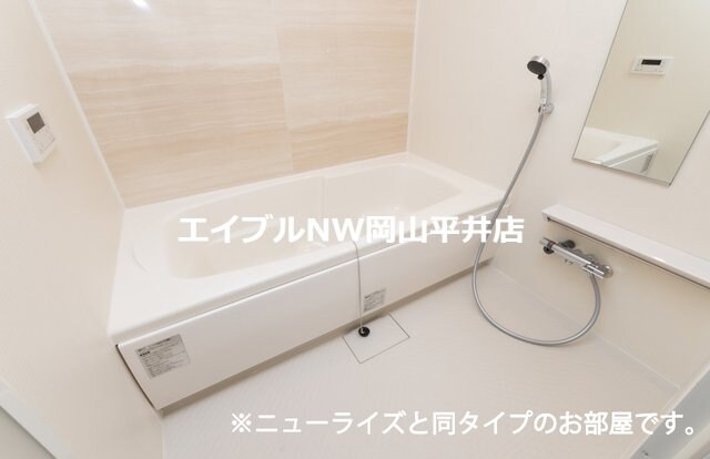 プティパニエ　Ｃの物件内観写真