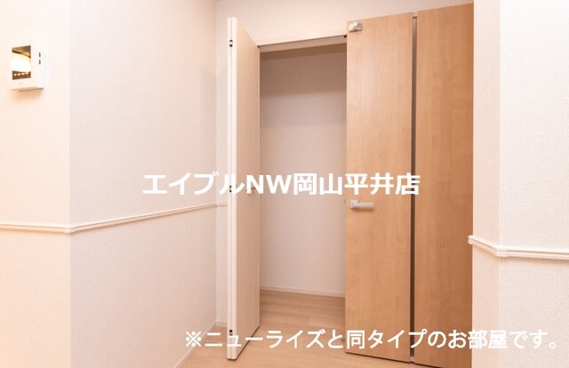 プティパニエ　Ｃの物件内観写真