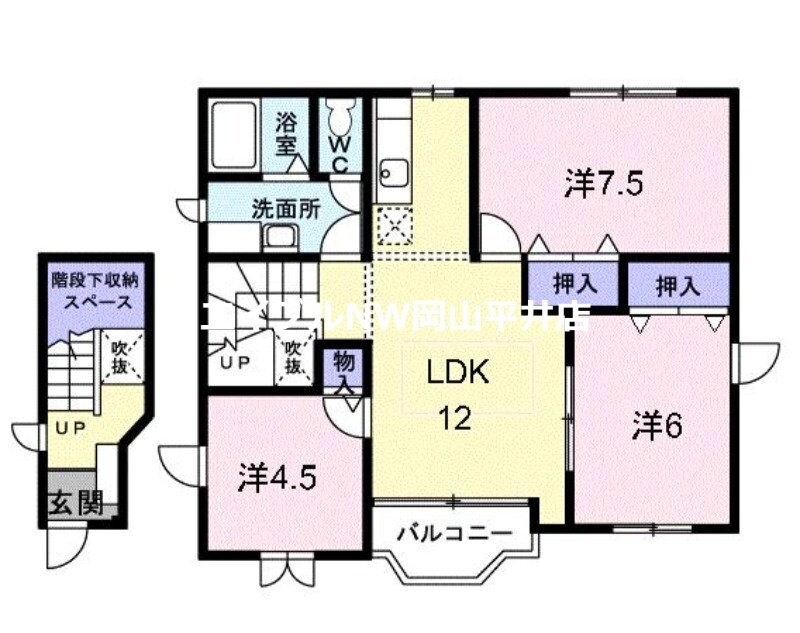 ラジアンス　Ｂの物件間取画像